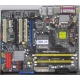 Материнская плата Asus P5WD2 PREMIUM s.775 (Альметьевск)