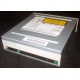 CDRW Sony CRX230EE IDE White (Альметьевск)