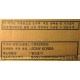 CDRW Sony CRX230EE IDE White коробка (Альметьевск)