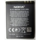 Аккумулятор BL-4S в Альметьевске, 3.7V для Nokia X3-02 в Альметьевске, аккумуляторная батарея для Nokia X3-02 (Альметьевск)