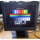 Монитор Б/У 15" TFT IBM 6636-AB2 (Альметьевск)