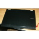 Ноутбук Dell Latitude E6400 (Intel Core 2 Duo P8400 (2x2.26Ghz) /2048Mb /80Gb /14.1" TFT (1280x800) - Альметьевск