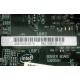 Материнская плата Intel Server Board S3200SH s.775 (Альметьевск)