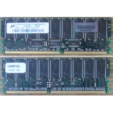 Модуль памяти 512Mb DDR ECC для HP Compaq 175918-042 (Альметьевск)
