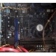 AMD A8 5600K (4 x 3.6GHz) /MSI FM2-A55M-E33 (MS-7721) /2048 Mb (Альметьевск)