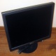 ЖК монитор 19" Sony SDM-S95A (Альметьевск)