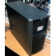 Сервер HP Proliant ML310 G4 418040-421 на 2-х ядерном процессоре Intel Xeon фото (Альметьевск)