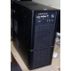Четырехядерный системный блок Intel Core i7 920 (4x2.67GHz HT) /6144Mb /1000Mb /GeForce GT240 /ATX 500W (Альметьевск)