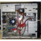 Intel Core i5 2310 (4 x 2.9GHz) /DH61CR /4 Gb /250 Gb /ATX 400 W (Альметьевск)