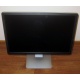 Монитор 19.5" Dell E2016HV 1600x900 (2016-4459) - Альметьевск