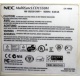 NEC MultiSyncLCD1550M (Альметьевск)