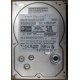HDD Sun 500G 500Gb в Альметьевске, FRU 540-7889-01 в Альметьевске, BASE 390-0383-04 в Альметьевске, AssyID 0069FMT-1010 в Альметьевске, HUA7250SBSUN500G (Альметьевск)
