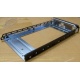 Салазки для HDD GMH100100AG0 (Альметьевск)