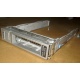 Салазки Sun 350-1386-04 в Альметьевске, 330-5120-04 1 для HDD (Альметьевск)