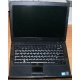 Ноутбук Dell Latitude E6410 (Intel Core i5 M560 (4x2.67Ghz) /4096Mb DDR3 /320Gb /14.1" TFT 1280x800) - Альметьевск
