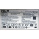 PHILIPS HNS7170T 170S7 (Альметьевск)