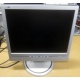 Монитор 17" ЖК Philips 170B с колонками и USB-хабом в Альметьевске, серебристый (Альметьевск)
