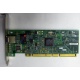 Сетевая карта IBM 31P6309 (31P6319) PCI-X купить Б/У в Альметьевске, сетевая карта IBM NetXtreme 1000T 31P6309 (31P6319) цена БУ (Альметьевск)