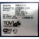 LIFEBOOK C1320 WB1 K179-V200-24 179200-003 C BS015 (Альметьевск)
