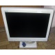 Монитор 15" TFT NEC MultiSync LCD1550VM белый (Альметьевск)