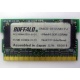 BUFFALO DM333-D512/MC-FJ 512MB DDR microDIMM 172pin (Альметьевск)