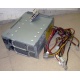 Корзина RPS-600 C Б/У для серверных БП (Альметьевск)