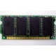 8 Mb EDO micro-SIMM Kingmax MDM083E-28 A (Альметьевск)