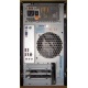 Компьютер Intel Pentium Dual Core E5200 (2x2.5GHz) s775 /2048Mb /250Gb /ATX 350W Inwin (Альметьевск)