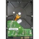 1Tb WD RE3 WD1002FBYS электроника (Альметьевск)