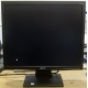 Монитор 17" TFT Acer V173A Ab в Альметьевске, монитор 17" ЖК Acer V173 A Ab (Альметьевск)
