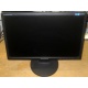 Монитор 19" TFT Samsung SyncMaster 943nw (Альметьевск)