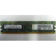 Модуль памяти 512Mb DDR2 Lenovo 30R5121 73P4971 pc4200 (Альметьевск)