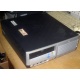Компьютер HP DC7600 SFF (Intel Pentium-4 521 2.8GHz HT s.775 /1024Mb /160Gb /ATX 240W desktop) - Альметьевск