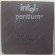 Процессор Intel Pentium 133 SY022 A80502-133 (Альметьевск)