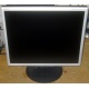 Монитор 17" TFT Nec MultiSync LCD1770 NX (Альметьевск)