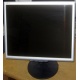 Монитор 17" TFT Nec MultiSync Opticlear LCD1770GX (Альметьевск)