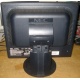 Монитор Nec MultiSync LCD1770NX вид сзади (Альметьевск)