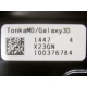 HP 250G 7.2k HDD TonikaMD/Galaxy3D 1447 4 X23GN 100376784 (Альметьевск)