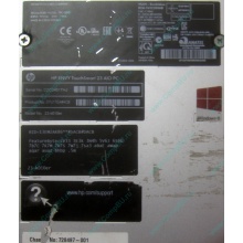 Моноблок HP Envy Recline 23-k010er D7U17EA Core i5 /16Gb DDR3 /240Gb SSD + 1Tb HDD (Альметьевск)