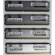 Серверная память SUN (FRU PN 371-4429-01) 4096Mb (4Gb) DDR3 ECC в Альметьевске, память для сервера SUN FRU P/N 371-4429-01 (Альметьевск)