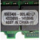 Kingston 9965406-005.A01LF 4229899-1410849 (Альметьевск)