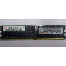 Модуль памяти 2Gb DDR2 ECC Reg IBM 39M5811 39M5812 pc3200 1.8V (Альметьевск)