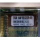 256 Mb DDR1 ECC Registered Transcend pc-2100 (266MHz) DDR266 REG 2.5-3-3 REGDDR AR (Альметьевск)