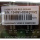 Серверная память 512Mb DIMM ECC Registered PC133 Transcend 133MHz (Альметьевск)
