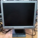 Монитор 15" TFT NEC AccuSync LCD52VM (Альметьевск)
