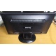 Монитор 19.5" Benq GL2023A 1600x900 с небольшой царапинкой (Альметьевск)