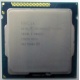 Процессор Intel Celeron G1620 (2x2.7GHz /L3 2048kb) SR10L s.1155 (Альметьевск)