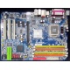 Материнская плата Gigabyte GA-8I915P Duo DDR/DDR2 s.775 (Альметьевск)