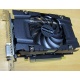 Видеокарта 3072Mb DDR5 nVidia GeForce GTX1060 192 bit PCI-E inno3D (Альметьевск)