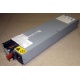 Блок питания IBM API3FS25 (24R2639 / 24R2640) - Альметьевск